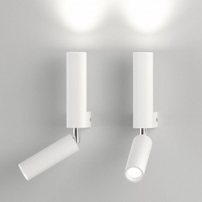 Бра с подсветкой Eurosvet Pitch 40020/1 LED белый в Качканаре - kachkanar.mebel24.online | фото 3