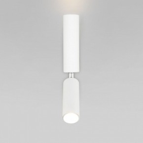 Бра с подсветкой Eurosvet Pitch 40020/1 LED белый в Качканаре - kachkanar.mebel24.online | фото 4