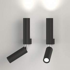 Бра с подсветкой Eurosvet Pitch 40020/1 LED черный в Качканаре - kachkanar.mebel24.online | фото 3