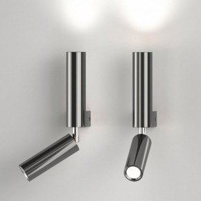 Бра с подсветкой Eurosvet Pitch 40020/1 LED черный жемчуг в Качканаре - kachkanar.mebel24.online | фото 2