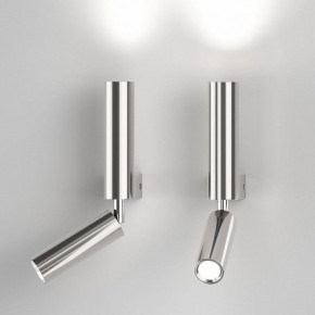 Бра с подсветкой Eurosvet Pitch 40020/1 LED хром в Качканаре - kachkanar.mebel24.online | фото 3
