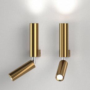 Бра с подсветкой Eurosvet Pitch 40020/1 LED латунь в Качканаре - kachkanar.mebel24.online | фото 2
