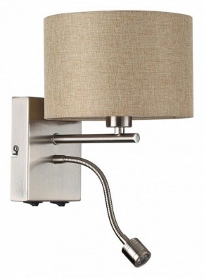 Бра с подсветкой Lumion NIKKI 8250/2W в Качканаре - kachkanar.mebel24.online | фото