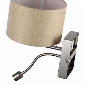 Бра с подсветкой Lumion NIKKI 8250/2W в Качканаре - kachkanar.mebel24.online | фото 10