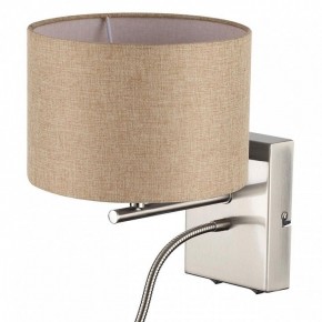 Бра с подсветкой Lumion NIKKI 8250/2W в Качканаре - kachkanar.mebel24.online | фото 11