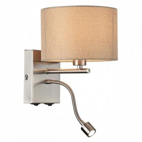 Бра с подсветкой Lumion NIKKI 8250/2W в Качканаре - kachkanar.mebel24.online | фото 3