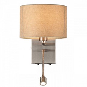 Бра с подсветкой Lumion NIKKI 8250/2W в Качканаре - kachkanar.mebel24.online | фото 4
