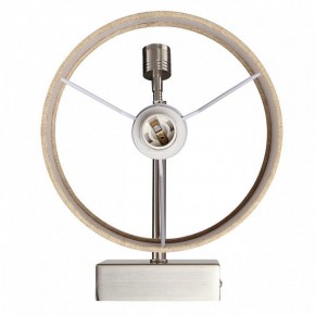 Бра с подсветкой Lumion NIKKI 8250/2W в Качканаре - kachkanar.mebel24.online | фото 6