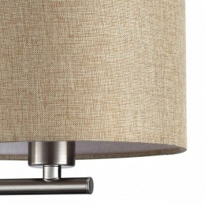 Бра с подсветкой Lumion NIKKI 8250/2W в Качканаре - kachkanar.mebel24.online | фото 9