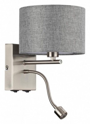Бра с подсветкой Lumion NIKKI 8251/2W в Качканаре - kachkanar.mebel24.online | фото