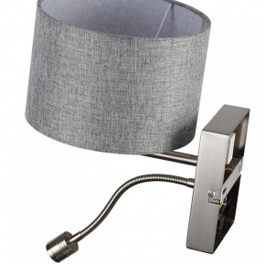 Бра с подсветкой Lumion NIKKI 8251/2W в Качканаре - kachkanar.mebel24.online | фото 10