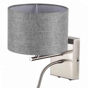 Бра с подсветкой Lumion NIKKI 8251/2W в Качканаре - kachkanar.mebel24.online | фото 11