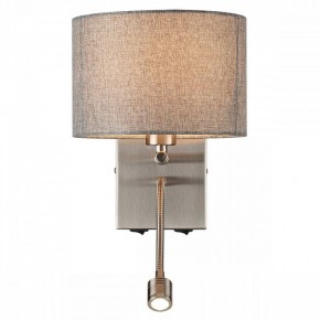 Бра с подсветкой Lumion NIKKI 8251/2W в Качканаре - kachkanar.mebel24.online | фото 2