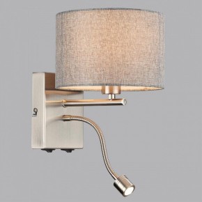 Бра с подсветкой Lumion NIKKI 8251/2W в Качканаре - kachkanar.mebel24.online | фото 4