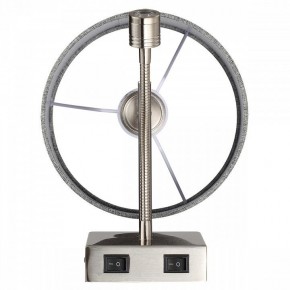 Бра с подсветкой Lumion NIKKI 8251/2W в Качканаре - kachkanar.mebel24.online | фото 6