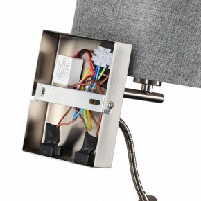 Бра с подсветкой Lumion NIKKI 8251/2W в Качканаре - kachkanar.mebel24.online | фото 8