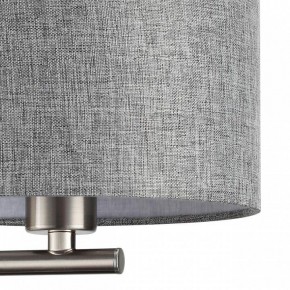 Бра с подсветкой Lumion NIKKI 8251/2W в Качканаре - kachkanar.mebel24.online | фото 9