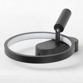 Бра с подсветкой Lussole Clay LSP-7238 в Качканаре - kachkanar.mebel24.online | фото 3