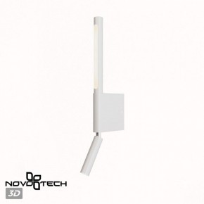Бра с подсветкой Novotech Fermo 359435 в Качканаре - kachkanar.mebel24.online | фото 6