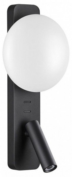 Бра с подсветкой Odeon Light Albergo 7048/5WL в Качканаре - kachkanar.mebel24.online | фото