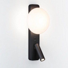 Бра с подсветкой Odeon Light Albergo 7048/5WL в Качканаре - kachkanar.mebel24.online | фото 2