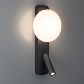 Бра с подсветкой Odeon Light Albergo 7048/5WL в Качканаре - kachkanar.mebel24.online | фото 3