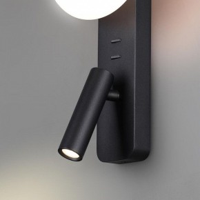 Бра с подсветкой Odeon Light Albergo 7048/5WL в Качканаре - kachkanar.mebel24.online | фото 5