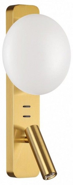 Бра с подсветкой Odeon Light Albergo 7050/5WL в Качканаре - kachkanar.mebel24.online | фото