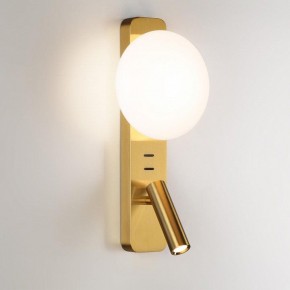 Бра с подсветкой Odeon Light Albergo 7050/5WL в Качканаре - kachkanar.mebel24.online | фото 2