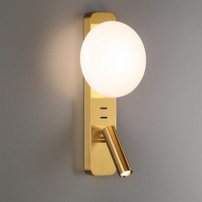 Бра с подсветкой Odeon Light Albergo 7050/5WL в Качканаре - kachkanar.mebel24.online | фото 3