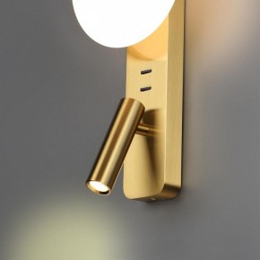 Бра с подсветкой Odeon Light Albergo 7050/5WL в Качканаре - kachkanar.mebel24.online | фото 5