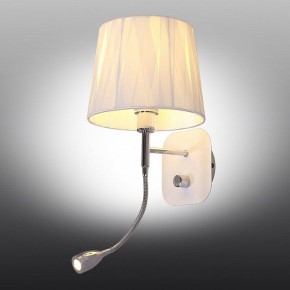 Бра с подсветкой Omnilux Correto OML-62501-02 в Качканаре - kachkanar.mebel24.online | фото 4