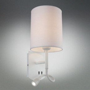 Бра с подсветкой Omnilux Ocricchio OML-62701-02 в Качканаре - kachkanar.mebel24.online | фото 2