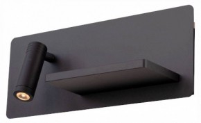 Бра с полкой Lightstar Muro 808557 в Качканаре - kachkanar.mebel24.online | фото