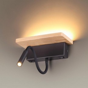 Бра с полкой Odeon Light Woody 3868/8WL в Качканаре - kachkanar.mebel24.online | фото 2
