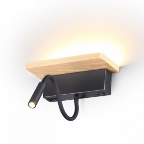 Бра с полкой Odeon Light Woody 3868/8WL в Качканаре - kachkanar.mebel24.online | фото 3