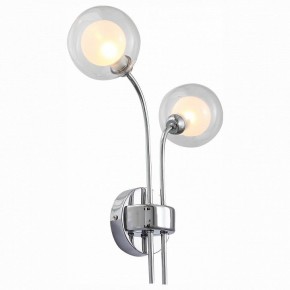 Бра ST-Luce Dualita SL431.101.02 в Качканаре - kachkanar.mebel24.online | фото 2