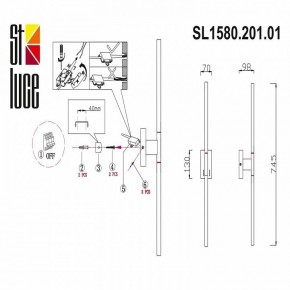 Бра ST-Luce Ralio SL1580.201.01 в Качканаре - kachkanar.mebel24.online | фото 3