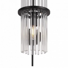 Бра ST-Luce TASSE SL6145.401.01 в Качканаре - kachkanar.mebel24.online | фото 4