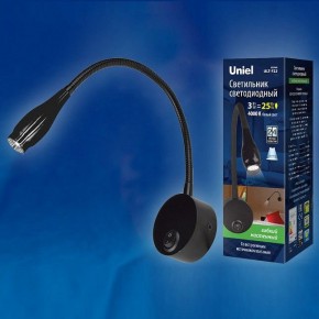 Бра Uniel ULT-F22 UL-00004240 в Качканаре - kachkanar.mebel24.online | фото