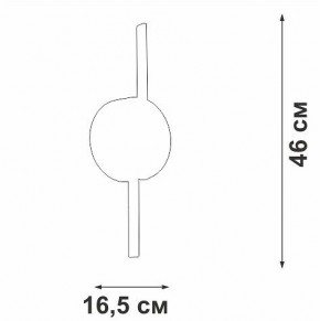 Бра Vitaluce V3041 V3041-0/2A в Качканаре - kachkanar.mebel24.online | фото 4