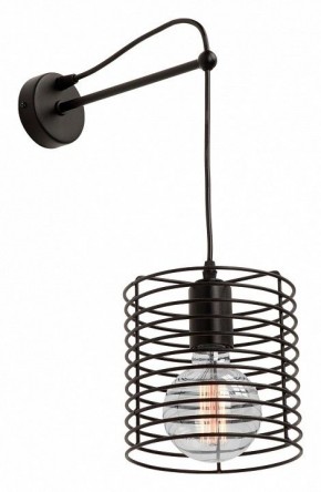 Бра Vitaluce  V4074-1/1A в Качканаре - kachkanar.mebel24.online | фото