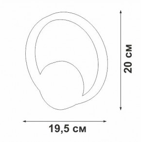 Бра Vitaluce V46090 V46090-0/1A в Качканаре - kachkanar.mebel24.online | фото 5