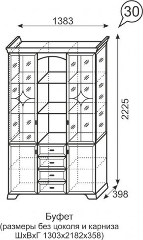 Буфет Венеция 30 бодега в Качканаре - kachkanar.mebel24.online | фото 3