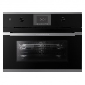 CBM 6350.0 S3 Silver Chrome в Качканаре - kachkanar.mebel24.online | фото