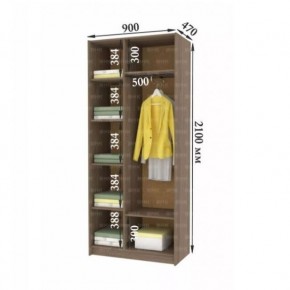 ДАРЬЯ Гостиная (Крафт серый/Крафт белый) в Качканаре - kachkanar.mebel24.online | фото 9
