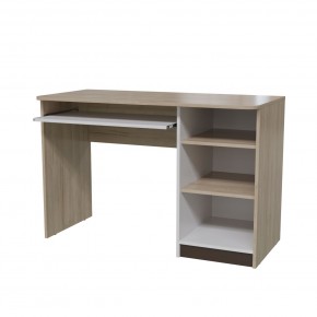 Детская Арабика Модульная в Качканаре - kachkanar.mebel24.online | фото 8