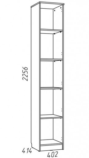 Детская Фанк Шкаф для книг НМ 013.03-01 М в Качканаре - kachkanar.mebel24.online | фото 3