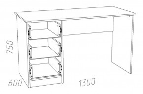 Детская Оливия Письменный стол НМ 011.47-01 Х в Качканаре - kachkanar.mebel24.online | фото 3