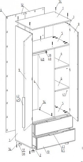 Детская "Лео" (модульная) в Качканаре - kachkanar.mebel24.online | фото 12